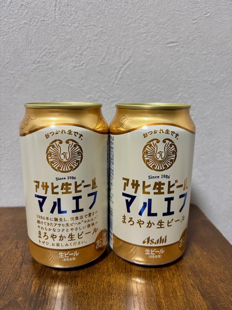桐山-きりやま-