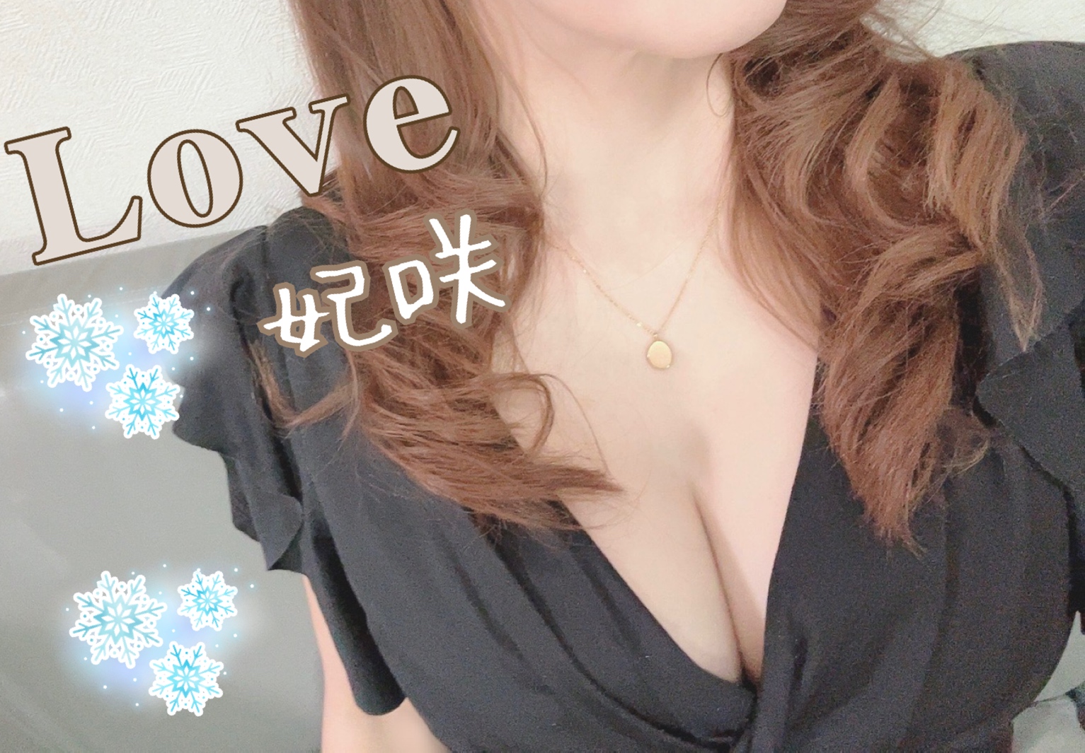 ありがとうございました🧡