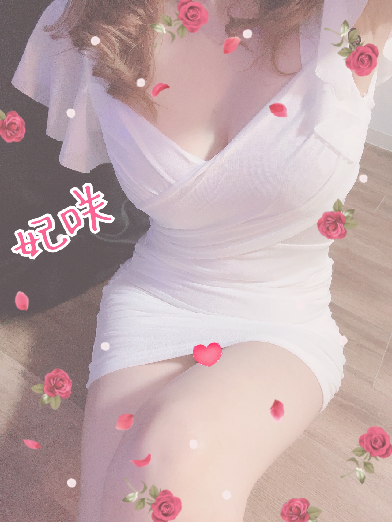 ありがとうございました🧡