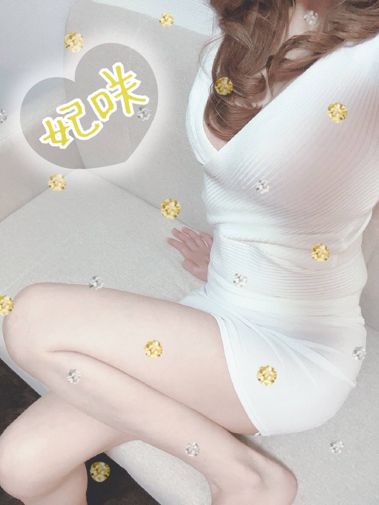 おはようございます🧡
