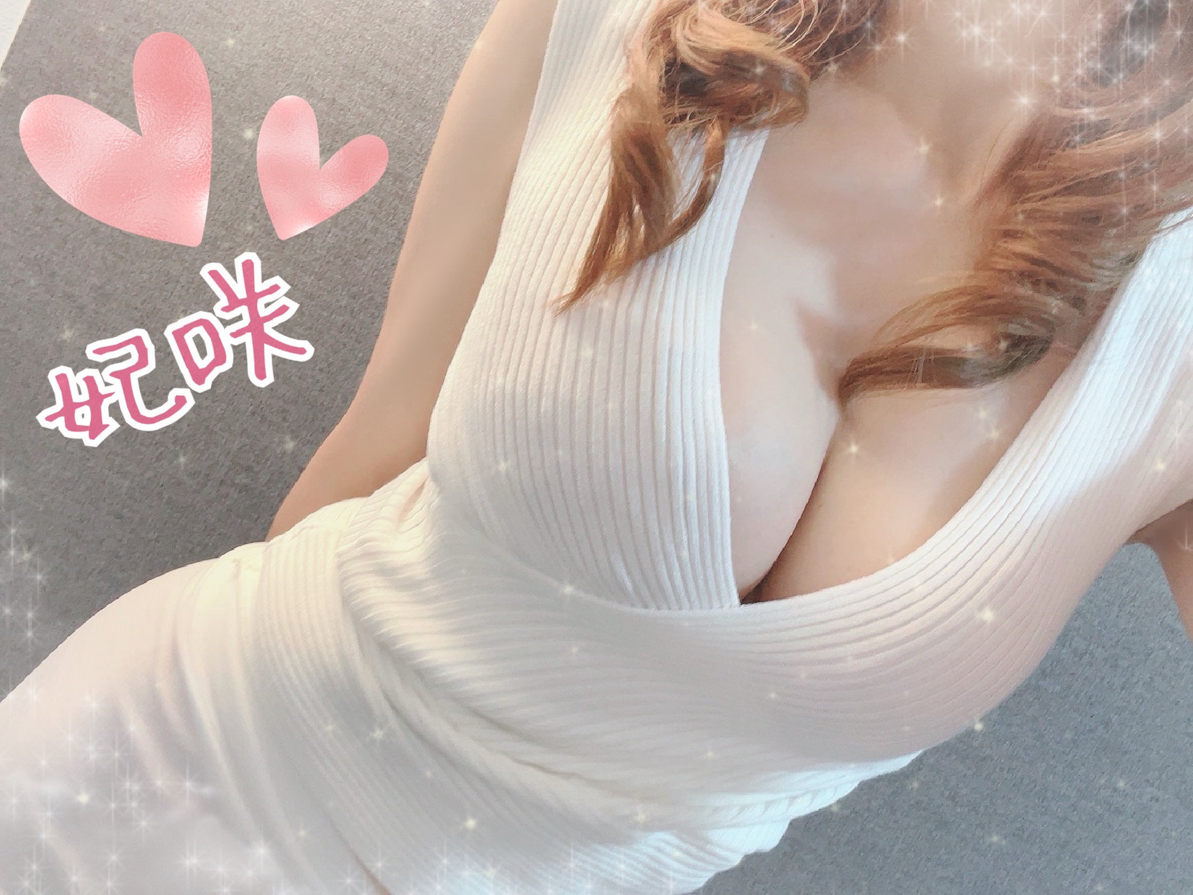 次週は明日のみ出勤🧡