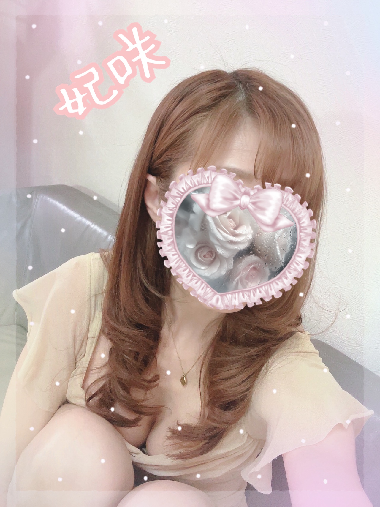 出勤します🥰